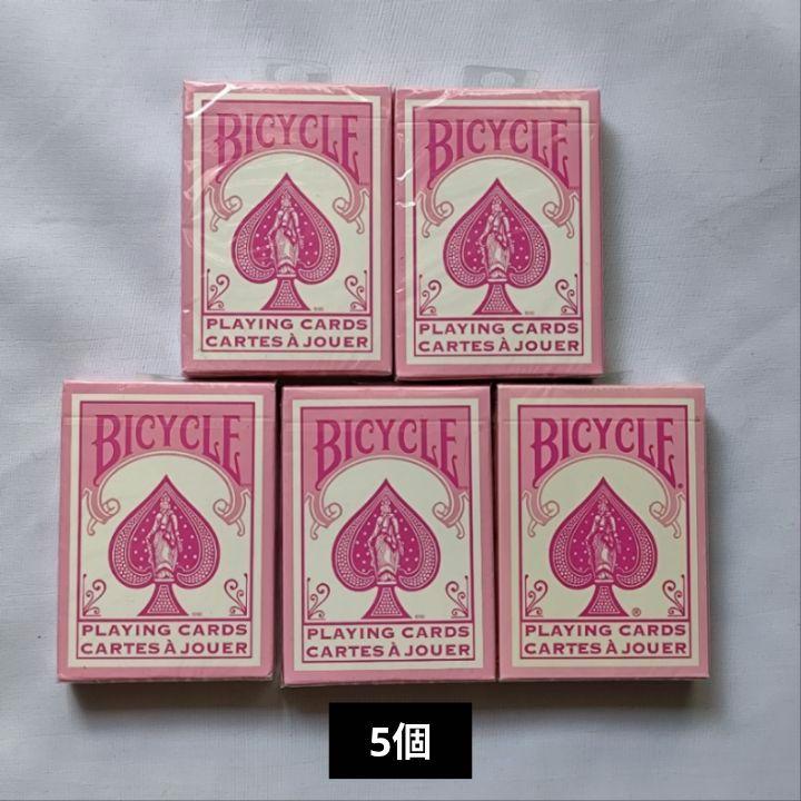 BICYCLE トランプ81個まとめ売り