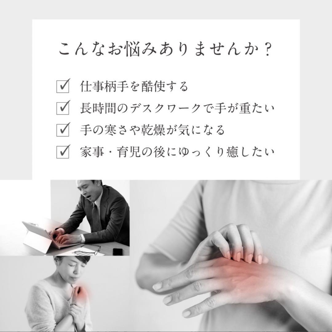 新品/未使用】NIPLUX HAND MOMI ハンドモミ ハンドマッサージ