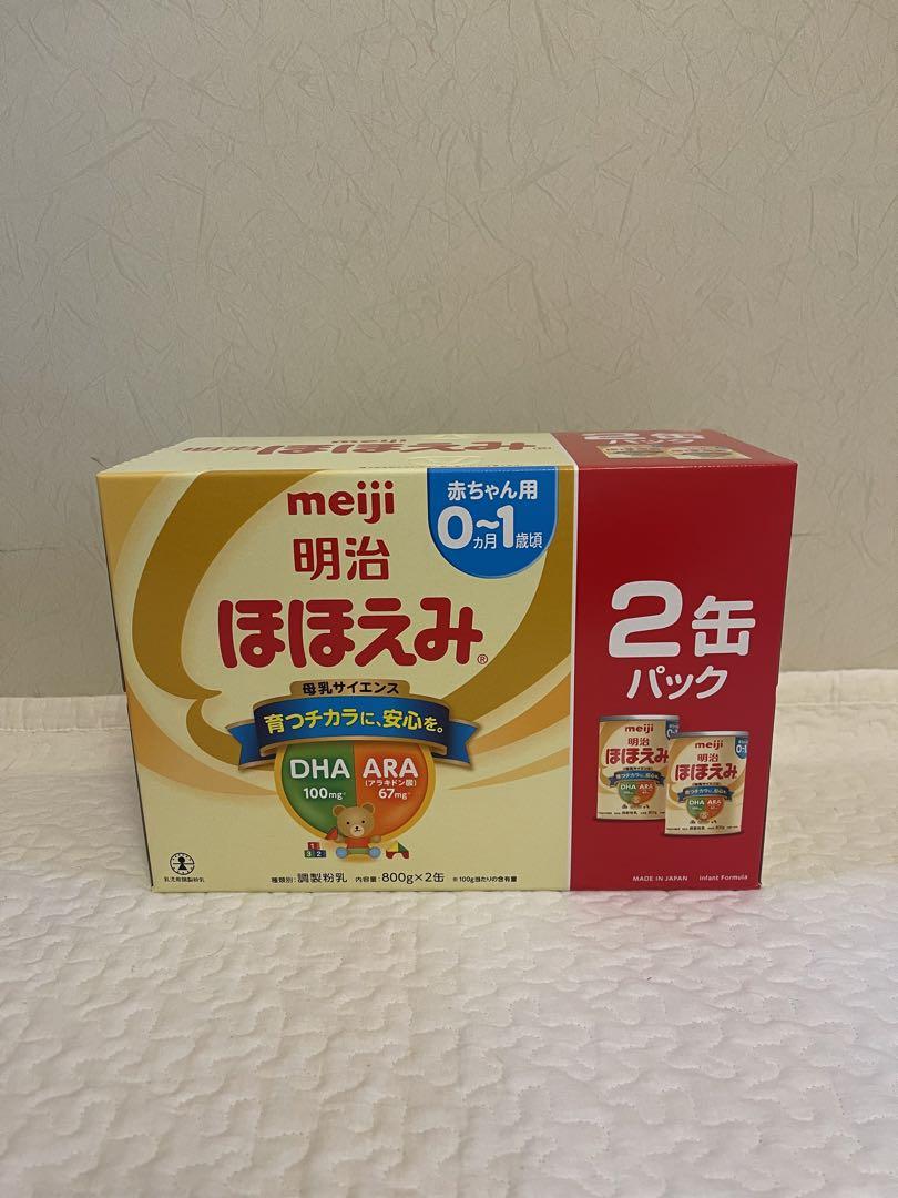 明治 ほほえみ 2缶パック 4,600円