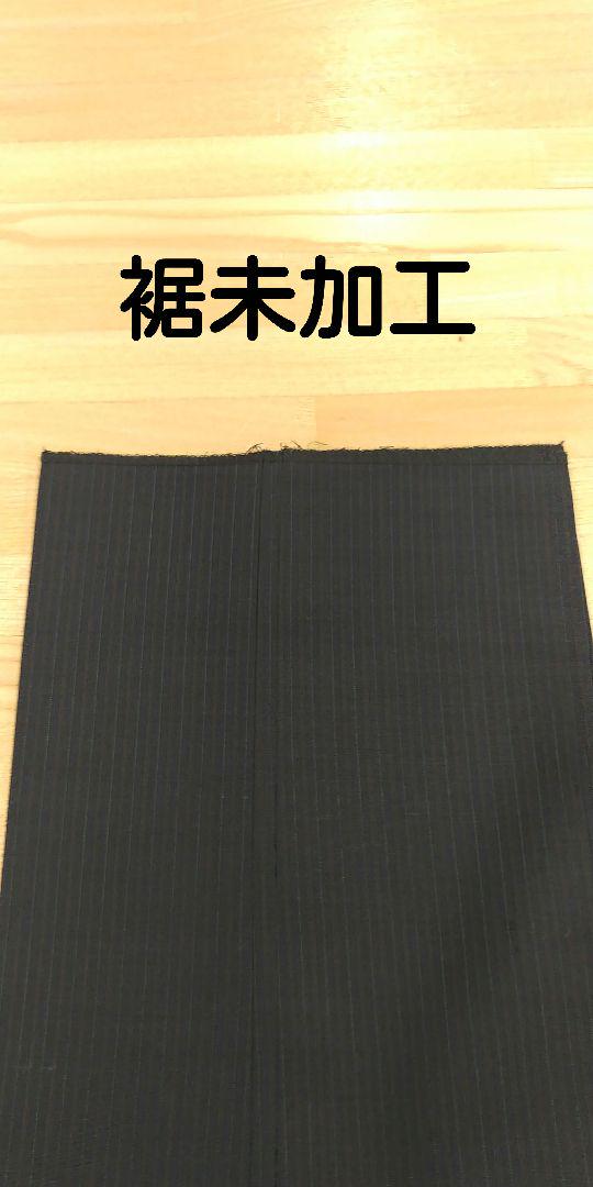 新品未使用 Black on TETE HOMME テットオム スーツ メンズ