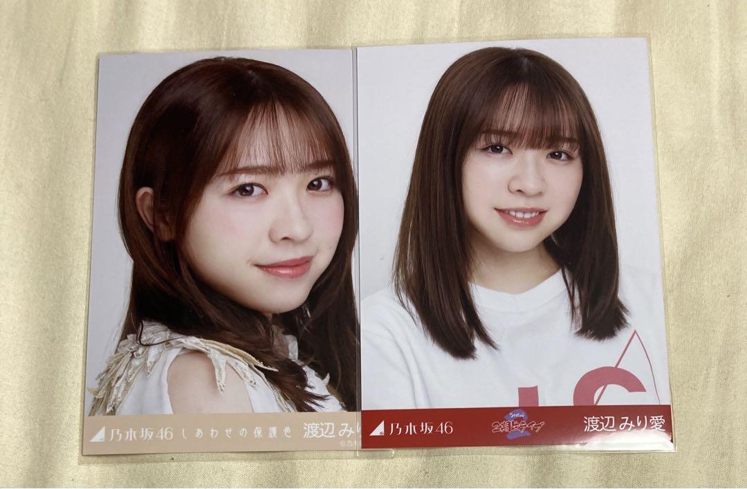 乃木坂46 卒業生 2期生 渡辺みり愛 生写真 - アイドル