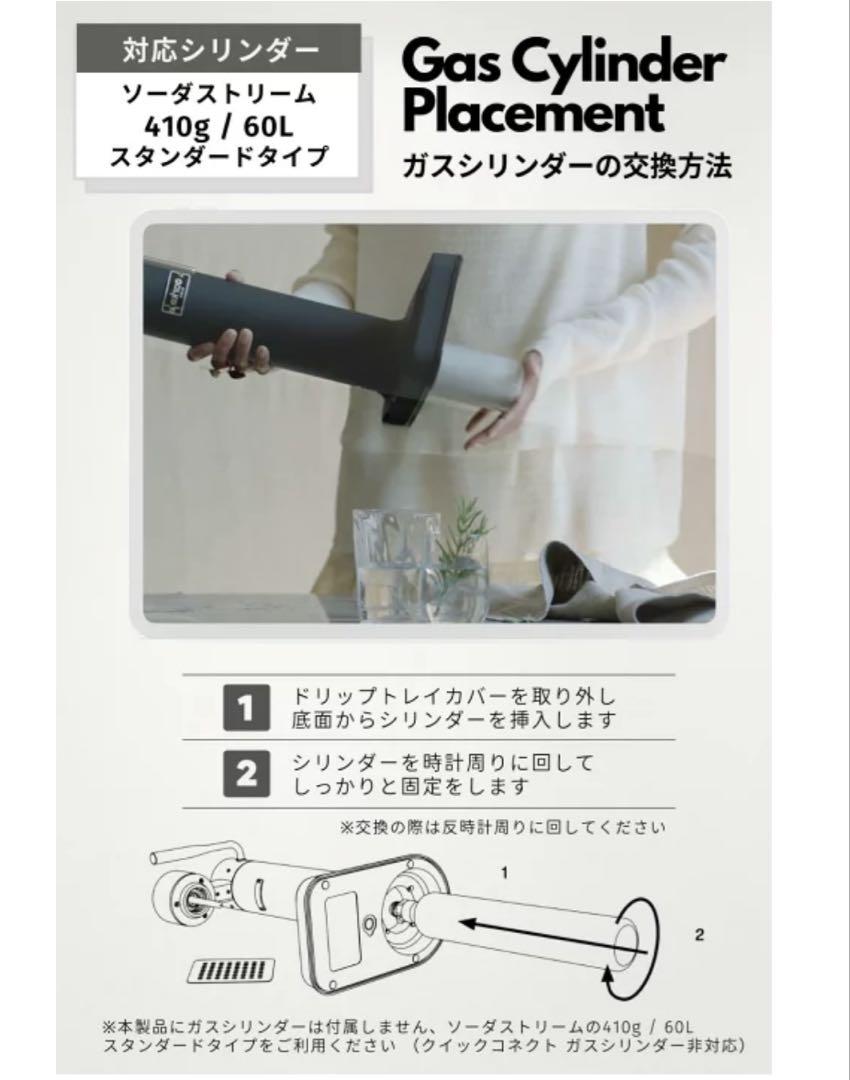 【美品】aarke アールケ カーボネーター 3 炭酸水メーカー　ボトル付き