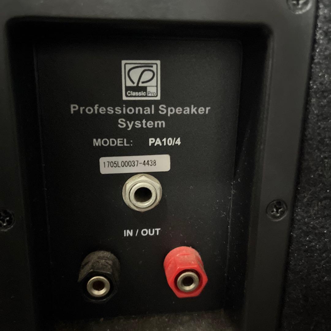 Classic Pro PA10/4 スピーカー 2本セット