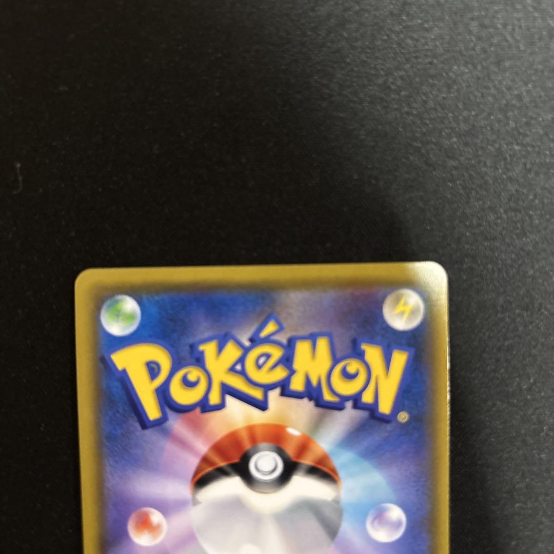 ポケモンカード　シロナsr