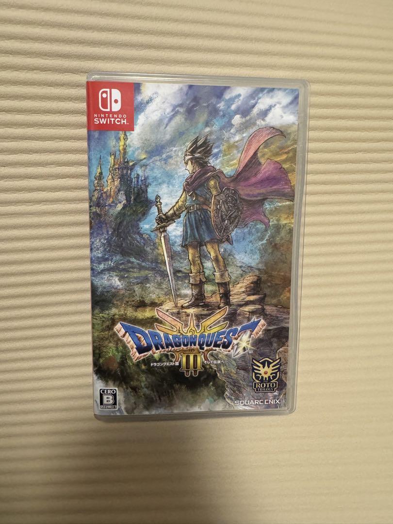 Switch ドラゴンクエスト3 そして伝説へ - Nintendo Switch