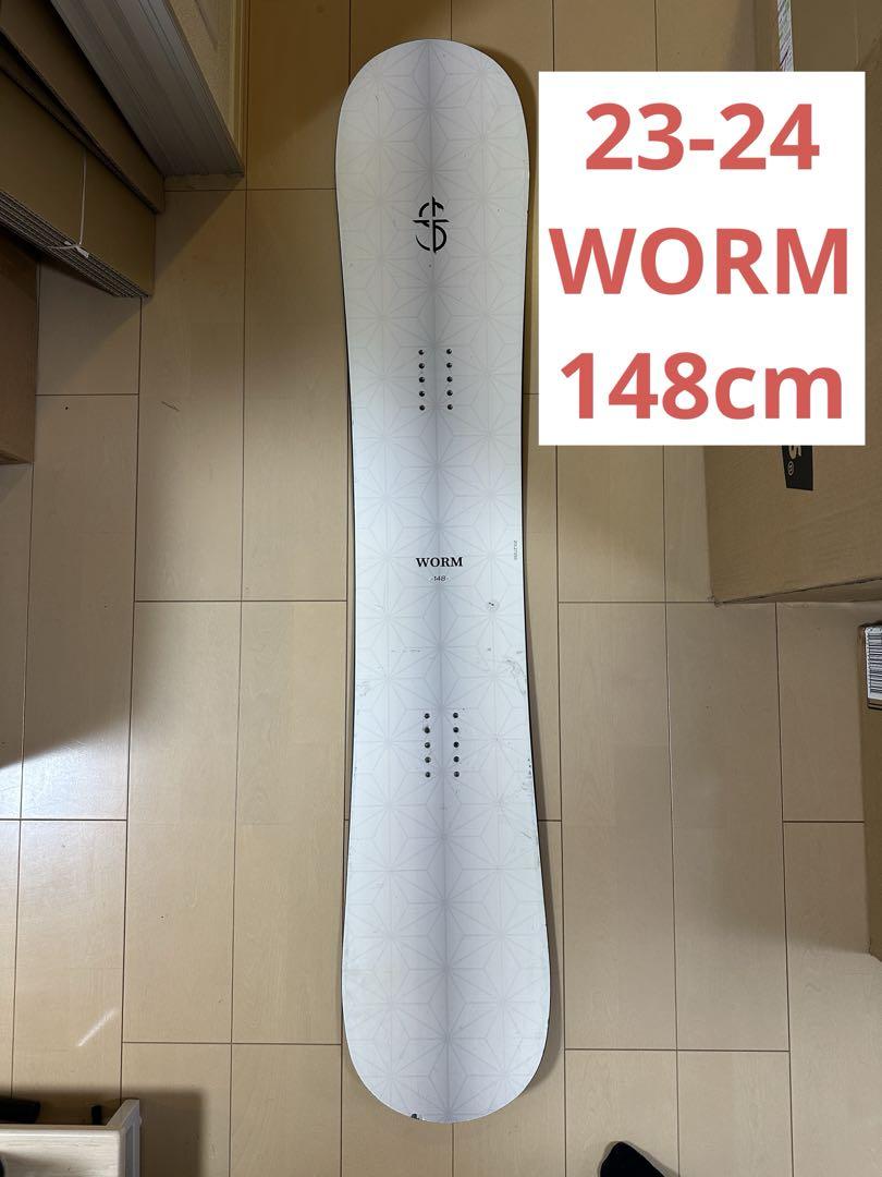 CROOJA WORM 152 23-24 スノーボード Wキャンバー