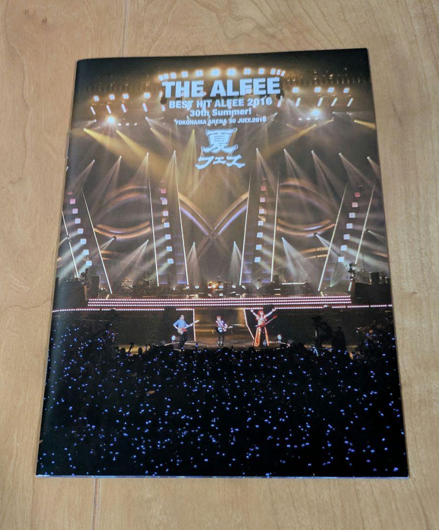 THE ALFEE BEST HIT ALFEE 2016 夏フェス dvd - メルカリ