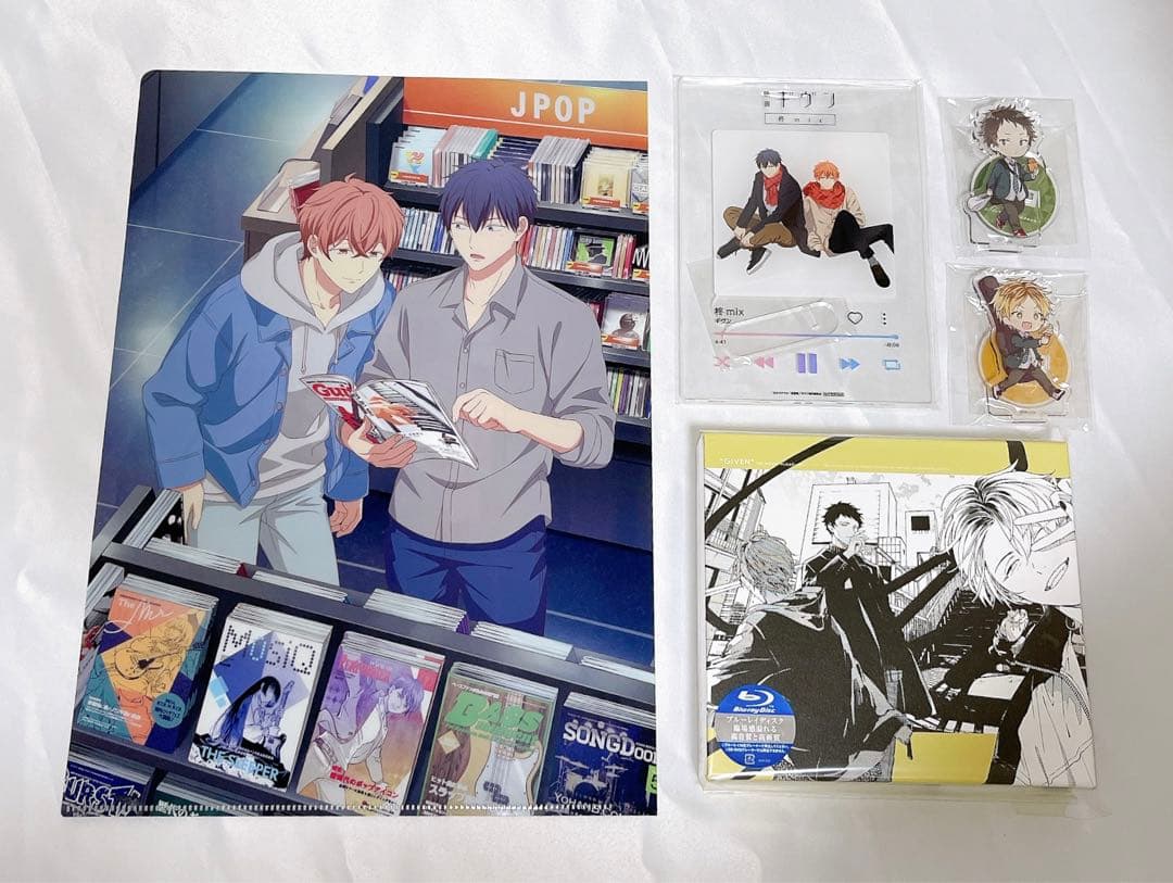 映画 ギヴン 柊mix Blu-ray