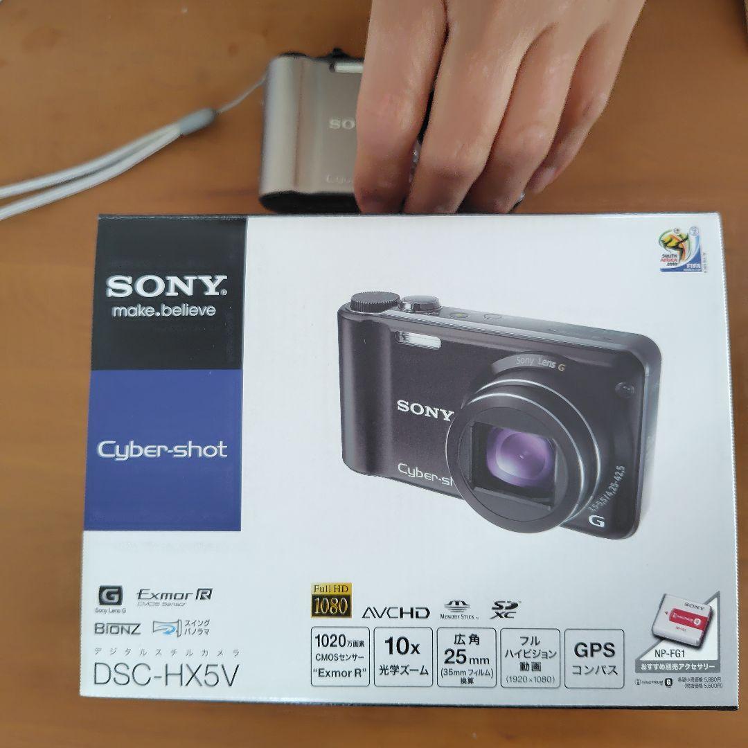Sony Cyber-shot シルバー デジタルカメラ