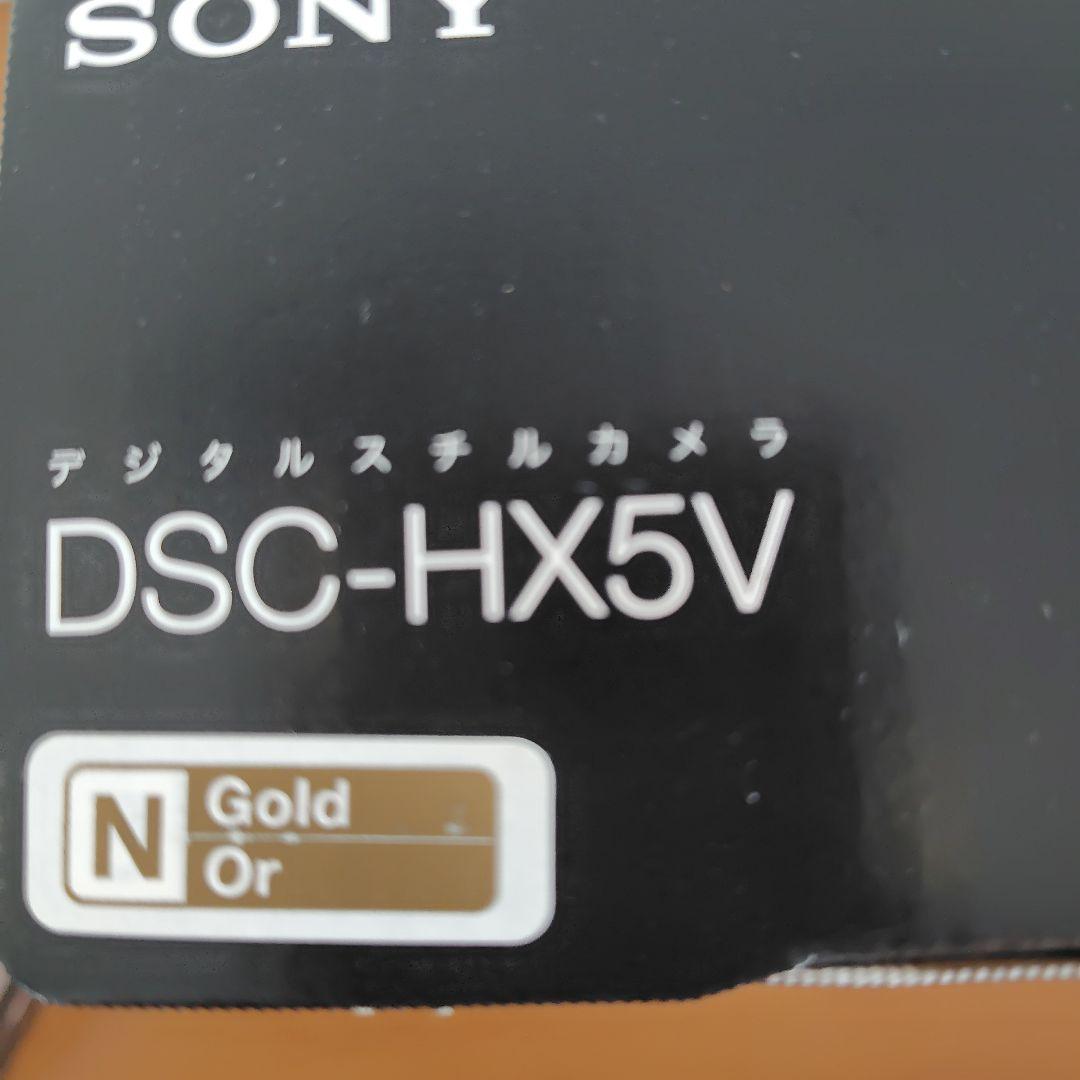 Sony Cyber-shot シルバー デジタルカメラ