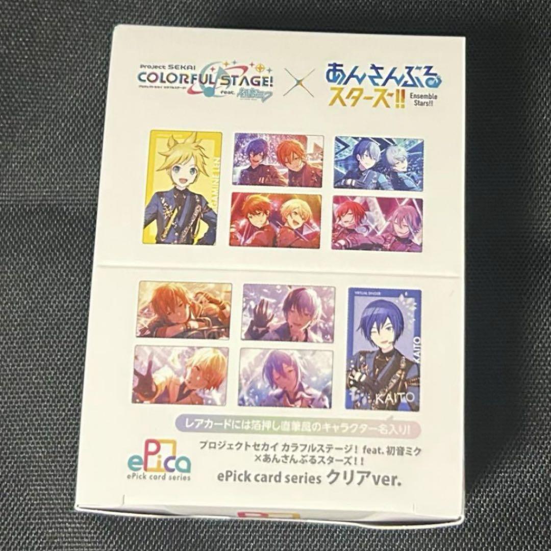 新品入荷 あんスタ 未開封】プロセカ エピカ メルカリ - カード・フォト・ブロマイド