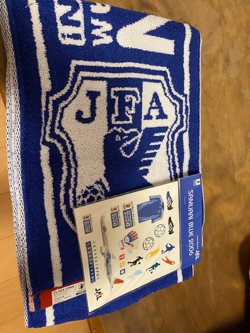 サムライブルー サッカータオル
