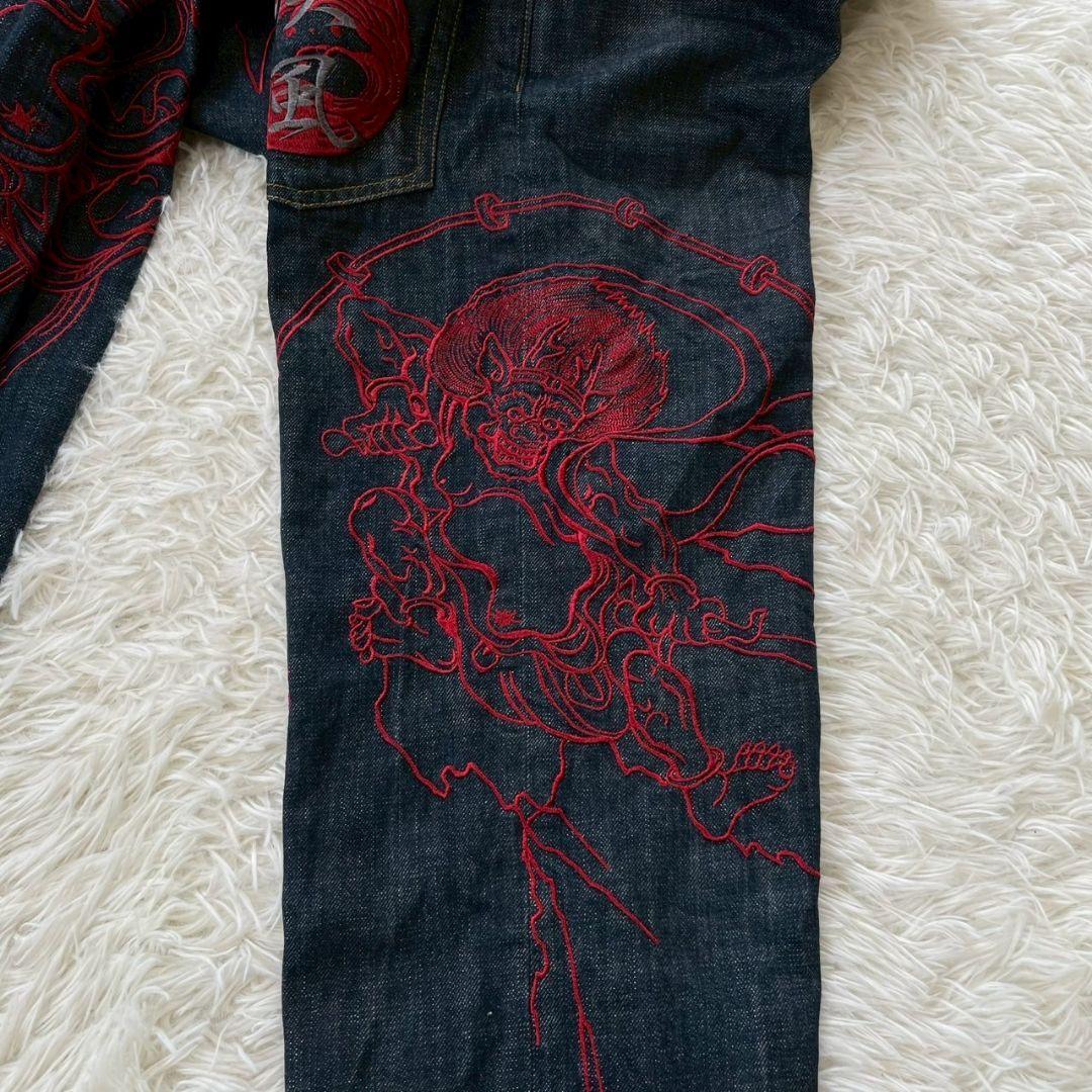 【希少デザイン】絡繰魂　カラクリダマシイ　風神雷神　刺繍　疾風　迅雷　和柄