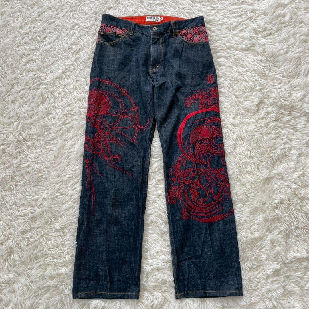 【希少デザイン】絡繰魂　カラクリダマシイ　風神雷神　刺繍　疾風　迅雷　和柄