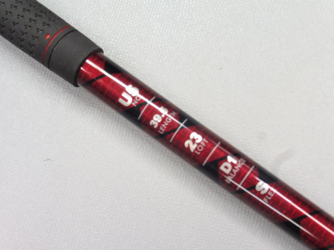ONOFF AKA U5 smooth kick MP-522U S