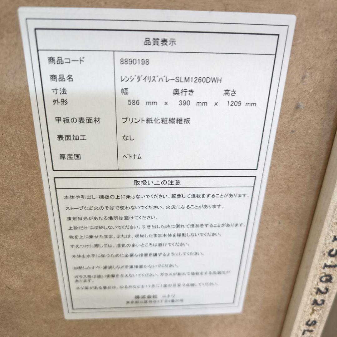木製 アンティーク調