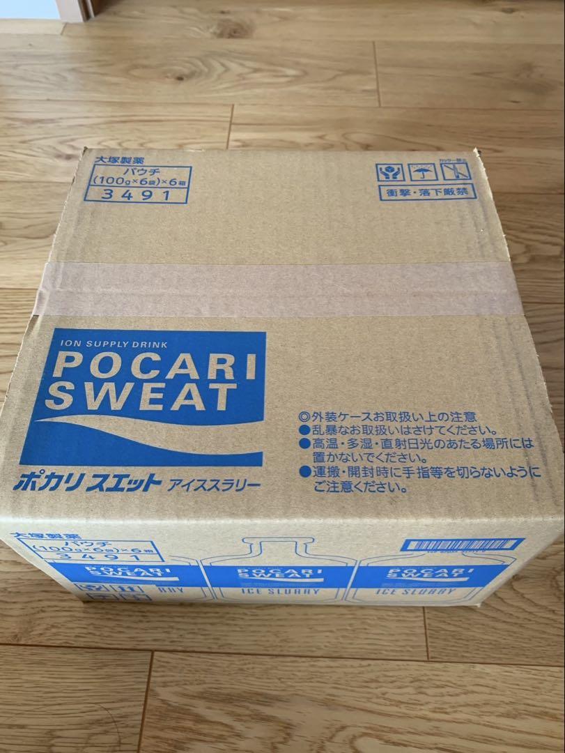 POCARI SWEAT アイススラリー 1箱36個入り