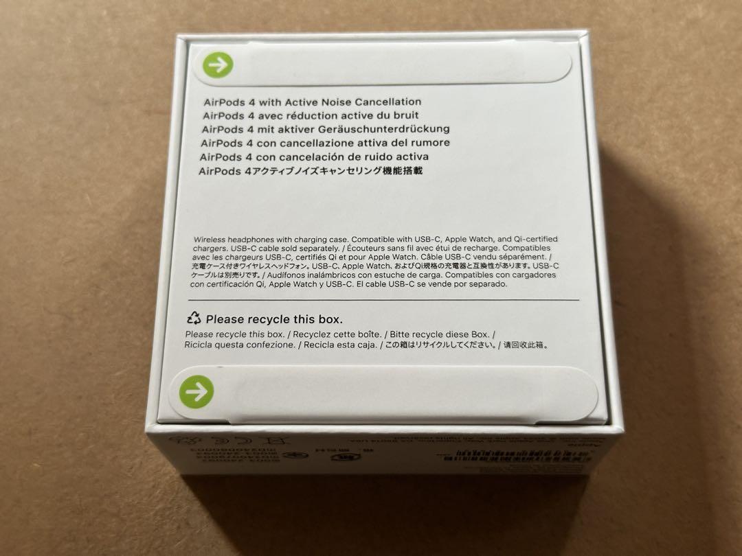 AirPods 4 (ANC) MXP93J/A ［未開封］