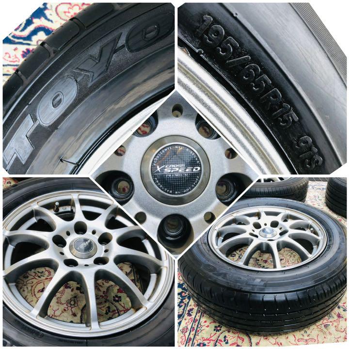 21120円 【冬バーゲン★特別送料無料!】 X-CROSS SPEED PREMIUM 15インチ× 6J 43 21120円 【冬バーゲン★特別送料無料!】 X-CROSS SPEED PREMIUM 15インチ× 6J 43