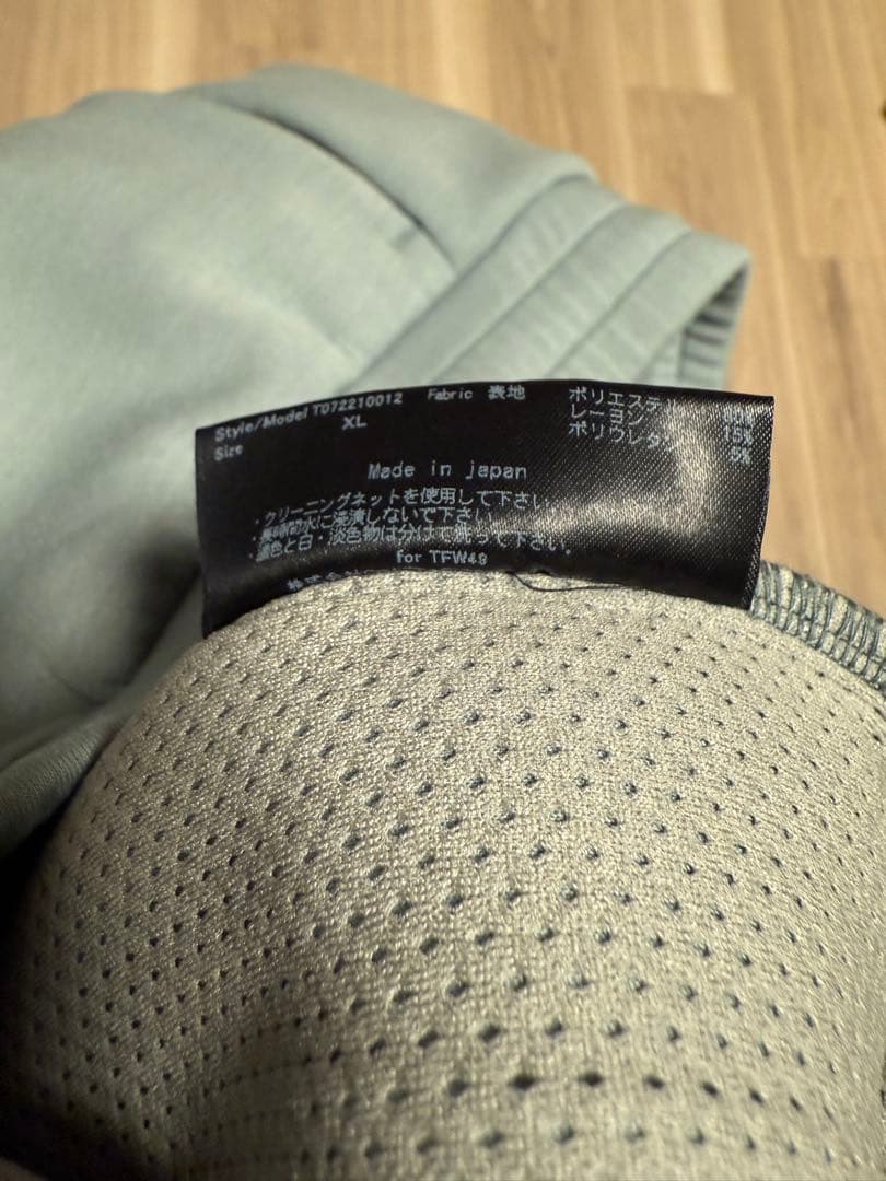 TFW49 カードボードマテリアル セットアップ XL TFW49 カードボードマテリアル セットアップ XL