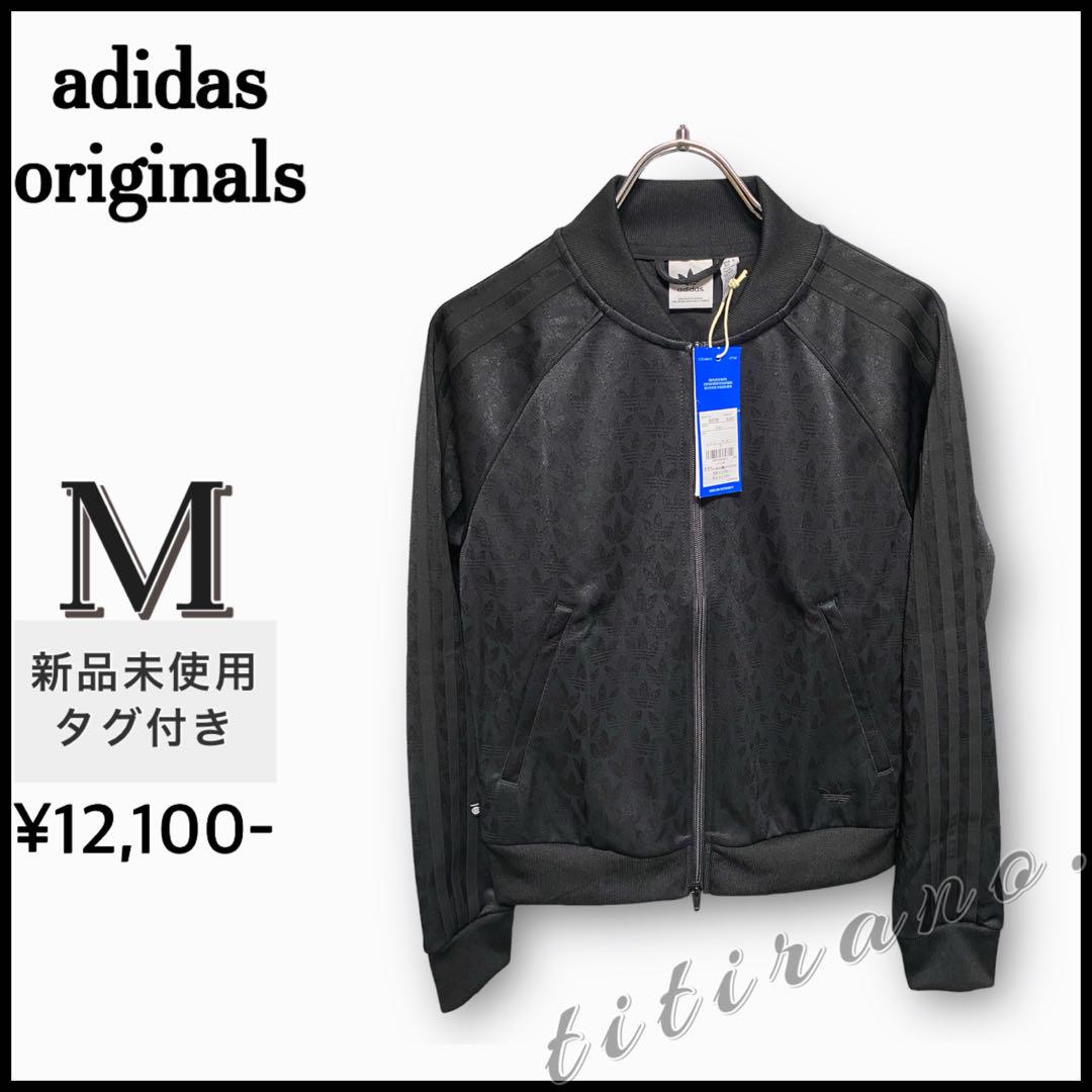 adidasレディース◆新品未使用◆