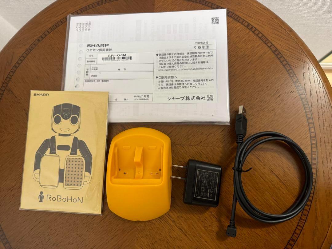 美品】 SHARP RoBoHoN ロボホン イエロー 稼動品 スマートフォン