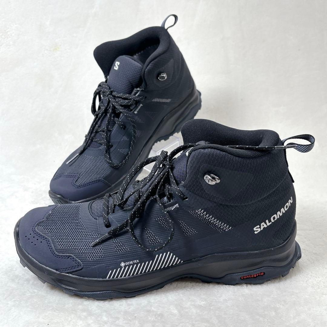 GORE-TEX 27.5