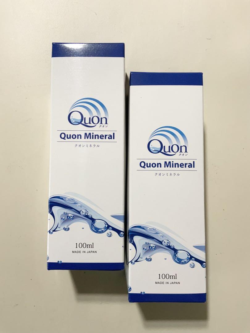 クオンミネラル100ml×2本 - メルカリ