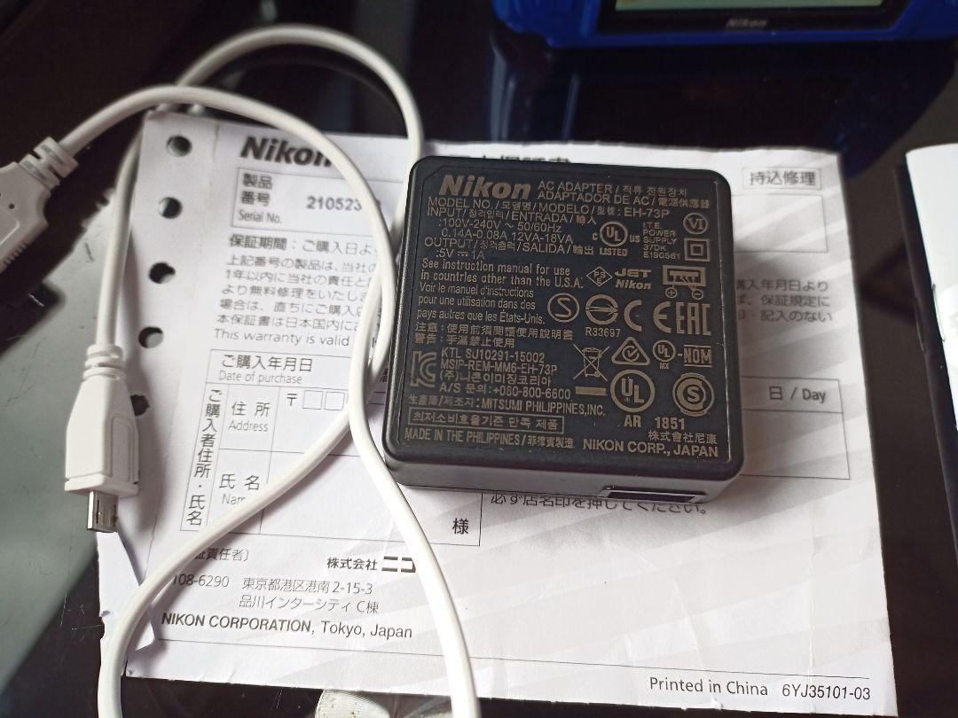 【最終値下げ】Nikon COOLPIX W100 コンパクトデジタルカメラ