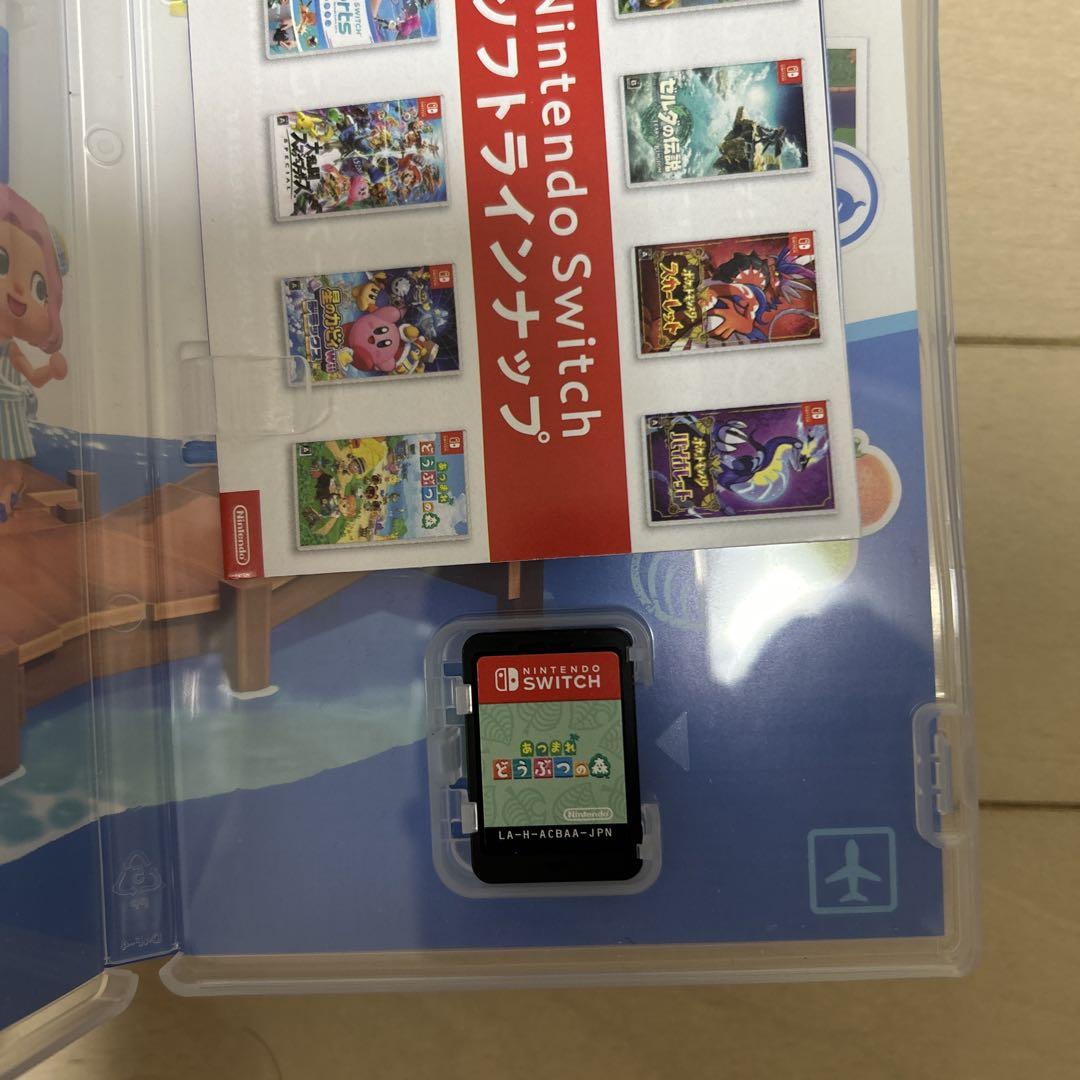 Switch あつまれ どうぶつの森新しい
