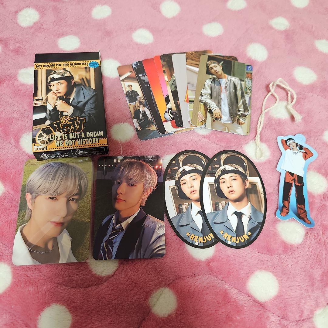 nctdream istj qr　セット