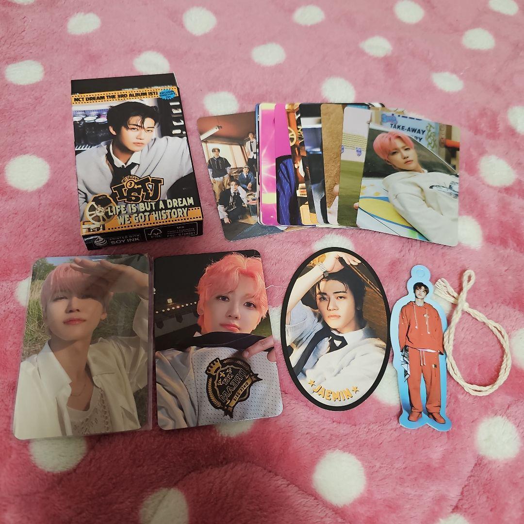 nctdream istj qr　セット