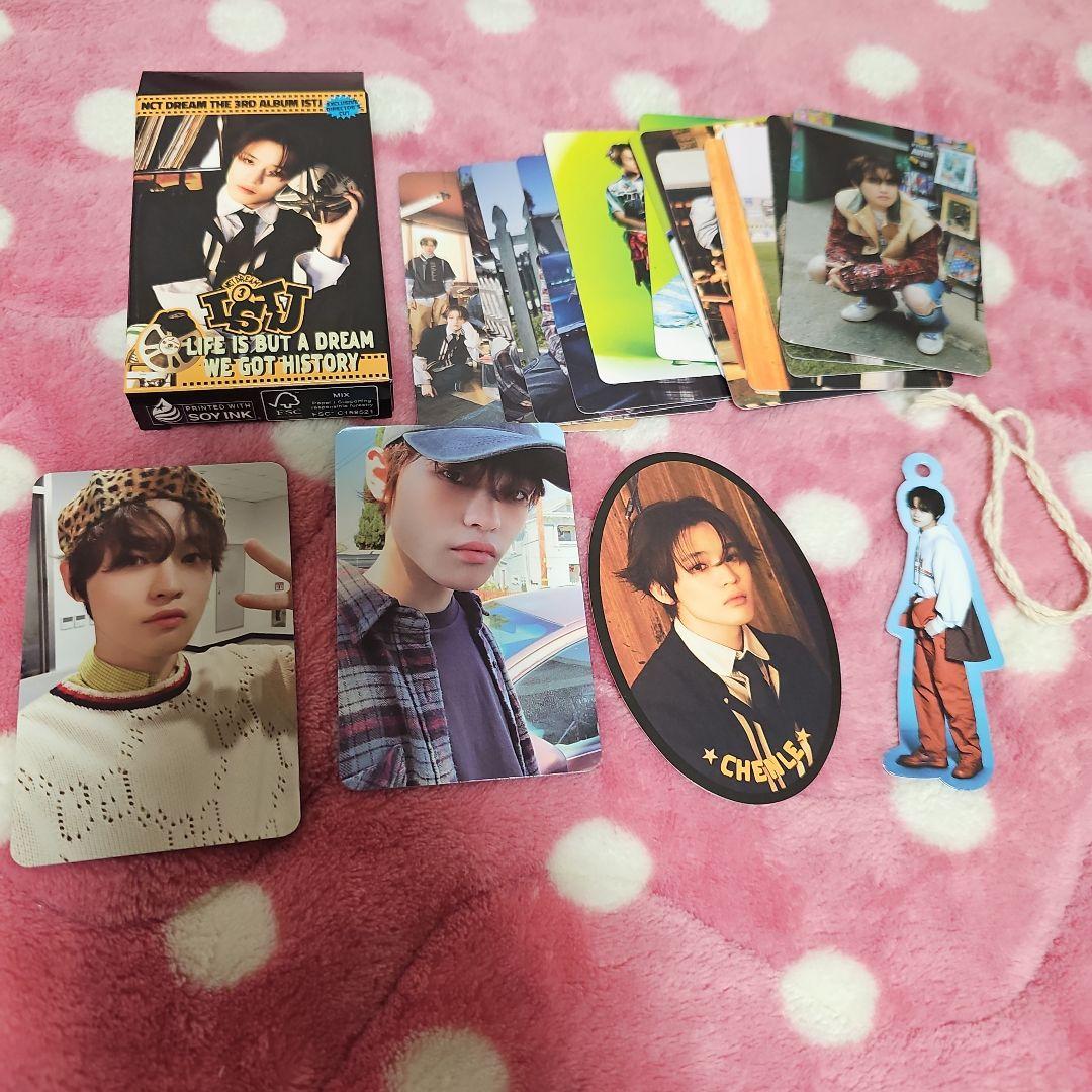 nctdream istj qr　セット