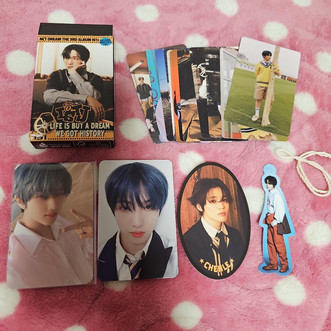 nctdream istj qr　セット