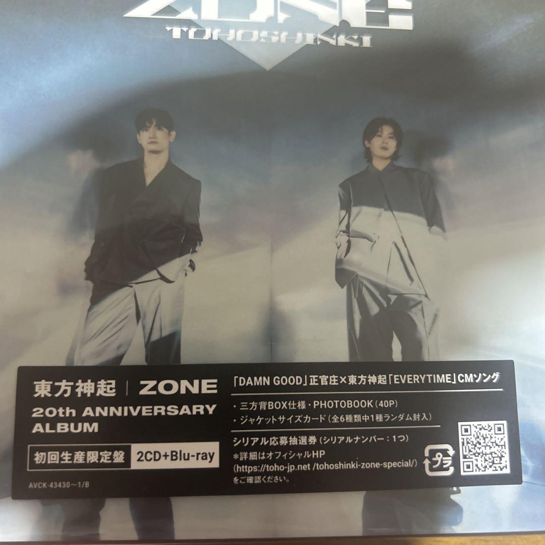 東方神起　ZONE 【初回生産限定盤】(2CD+Blu-ray) ZONE 【初回生産限定盤】(2CD+Blu-ray)＜JACKET(A)＞ : 東方神起