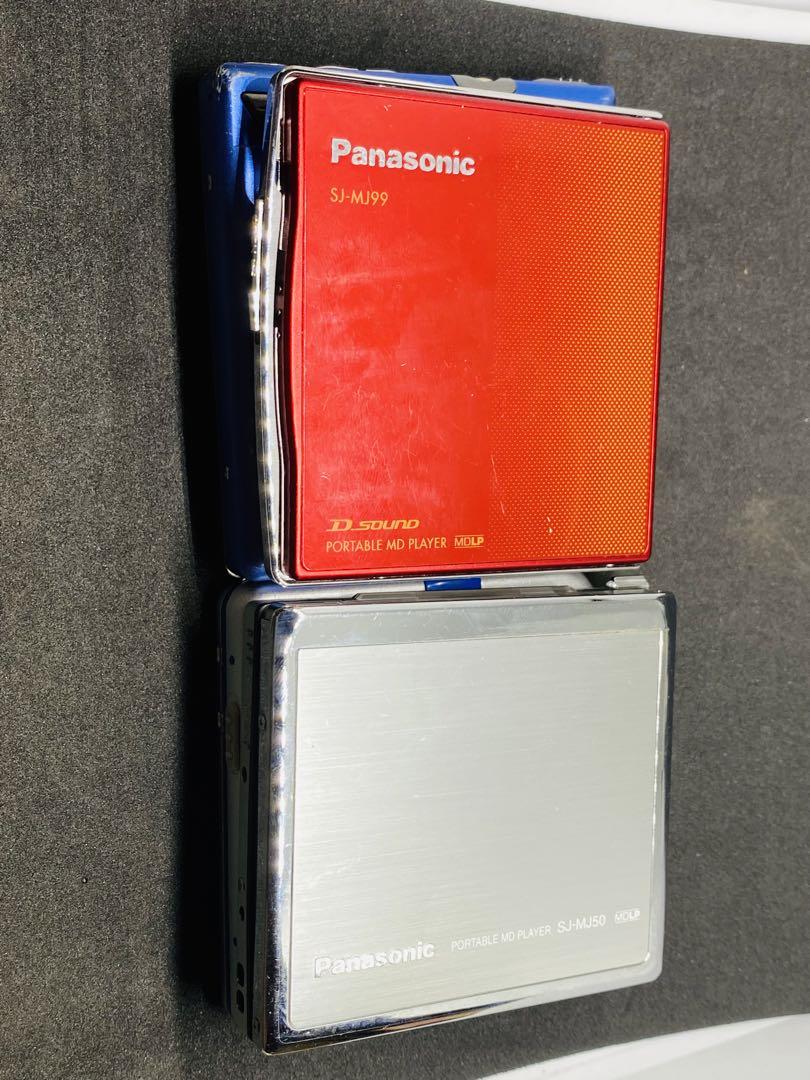 Panasonic ポータブルMDプレーヤー 4台セット