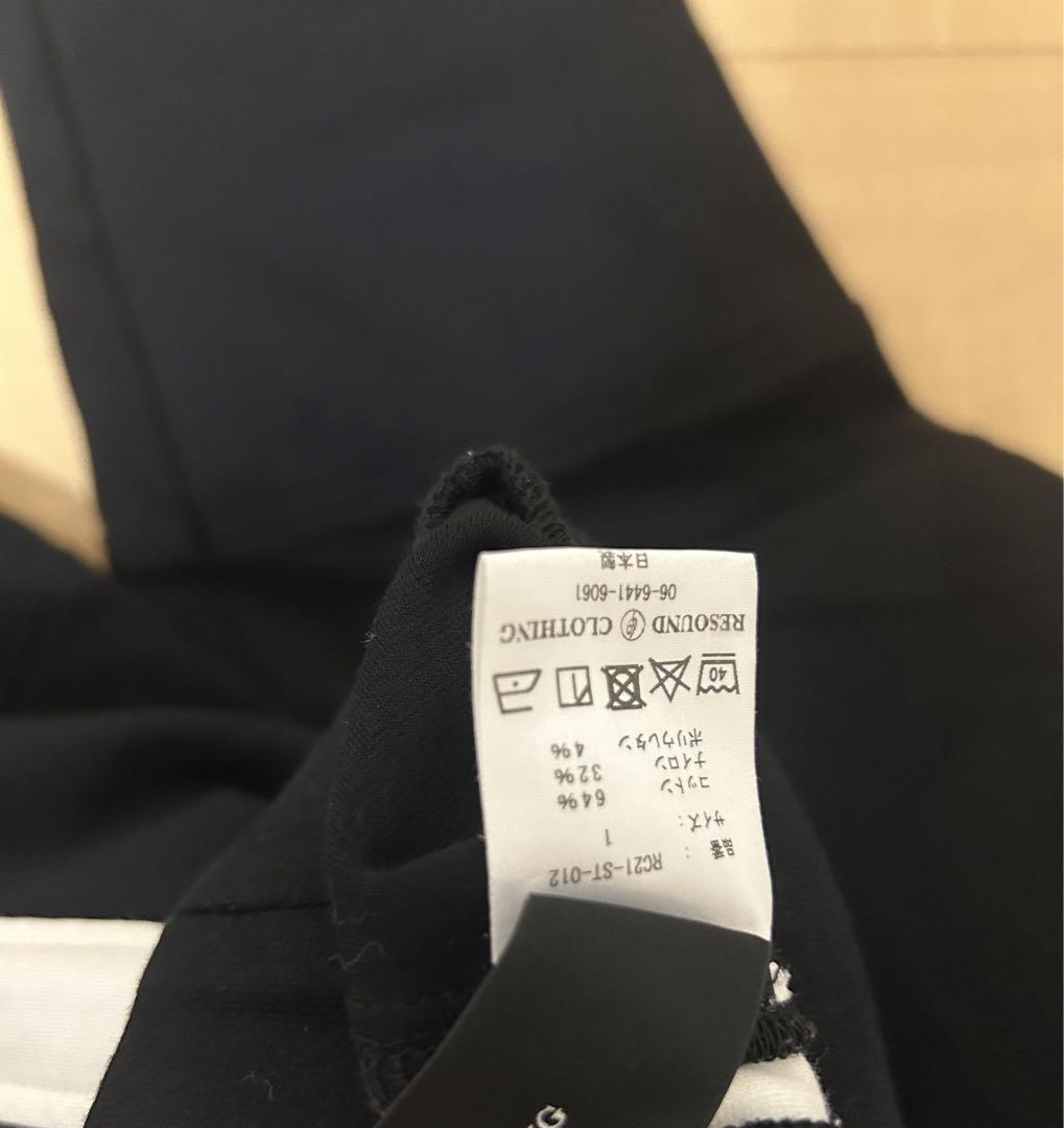 RESOUND CLOTHING スウェットパンツ　黒