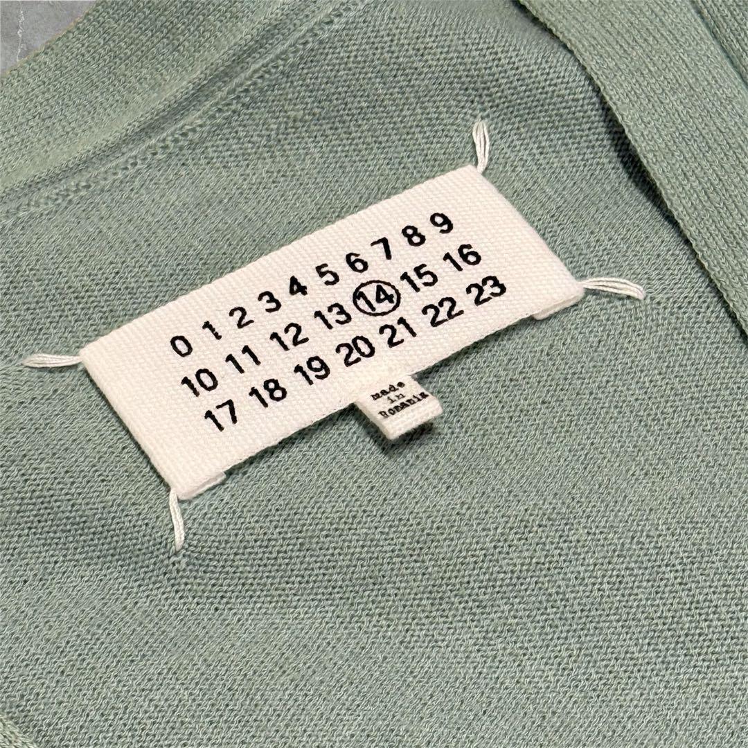【Maison Martin Margiela】エルボーパッチ カーディガン M