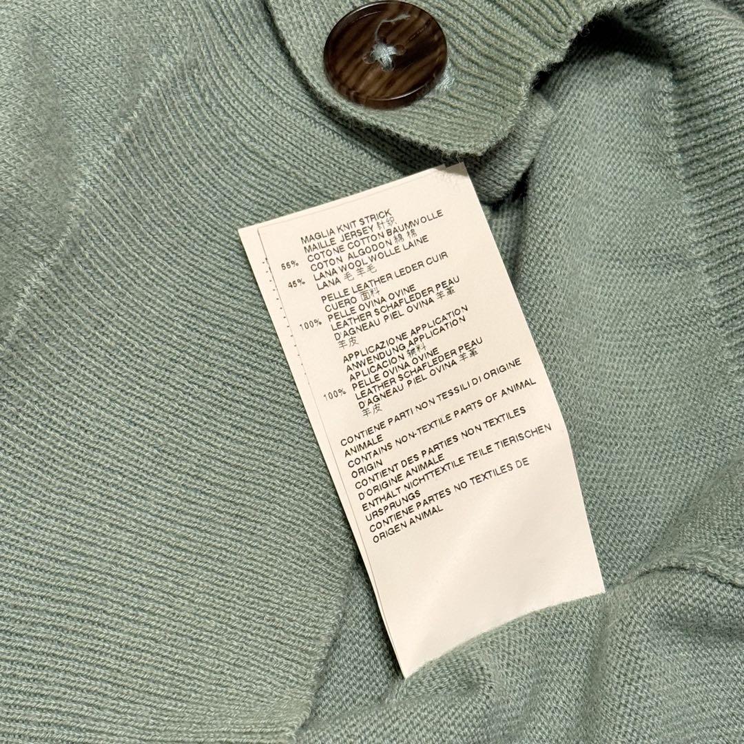 【Maison Martin Margiela】エルボーパッチ カーディガン M