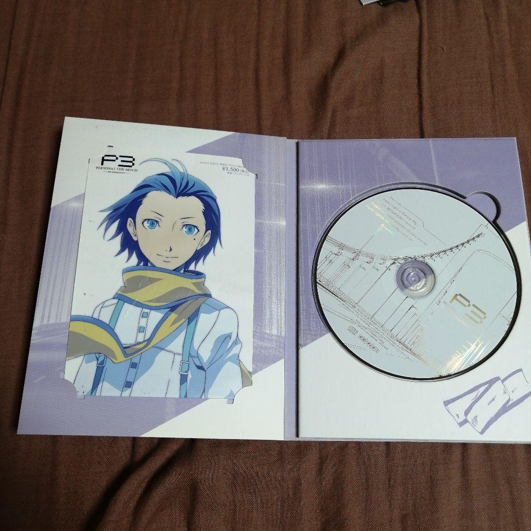 Blu-ray