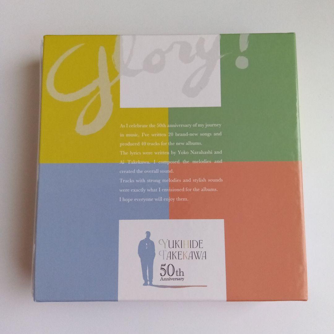 邦楽 Yukihide Takekawa Glory 50th Anniversary