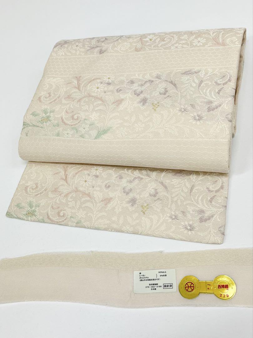 スリーシーズン 西陣織 九寸名古屋帯 新品未使用品 金糸 正絹 Q822