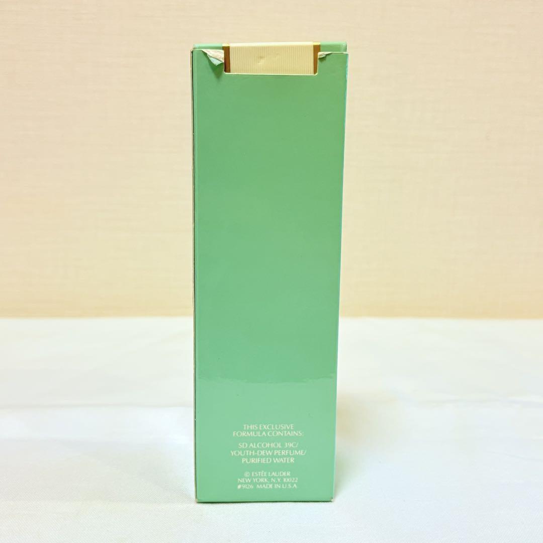 エスティローダー　ユースデュー　オーデパルファム　香水　67ml