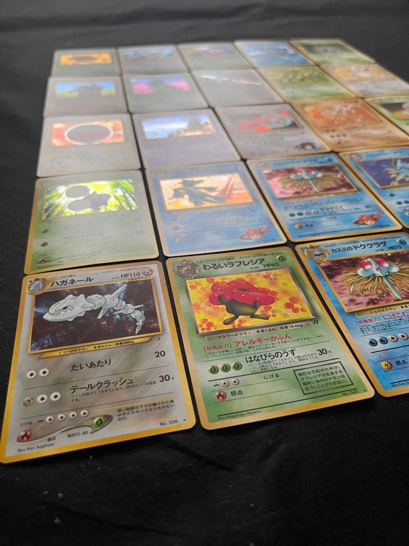 【準良品〜美品】旧裏　キラ25枚まとめ売り④ 準良〜準美品】旧裏 キラ25枚まとめ売り⑥ - メルカリ