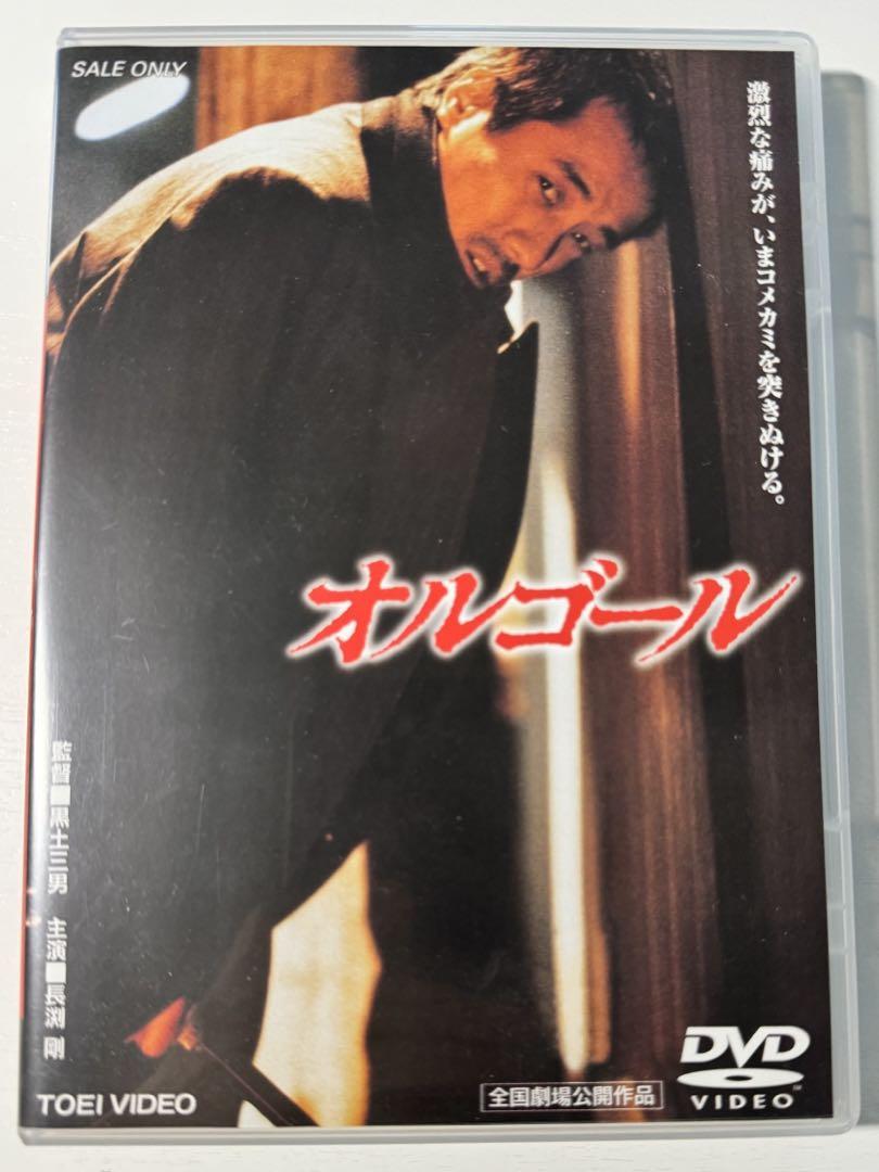 めちゃイケ 赤シリーズ 全10巻 レンタルDVD 全話完結セット