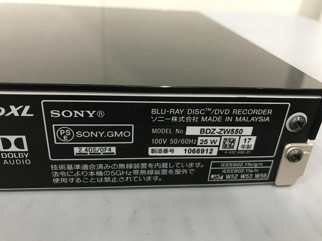 SONY BDZ-ZW550 ブルーレイレコーダー SONY BDZ-ZW550 ブルーレイレコーダー
