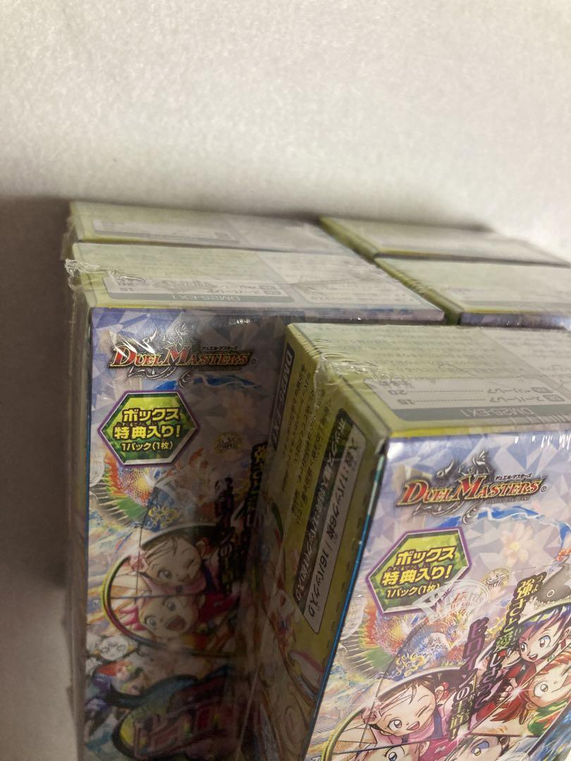 【シュリンク付き】デュエルマスターズ 愛感謝祭 ヒロインBEST 5box Amazon.co.jp: タカラトミー(TAKARA TOMY) デュエル・マスターズ