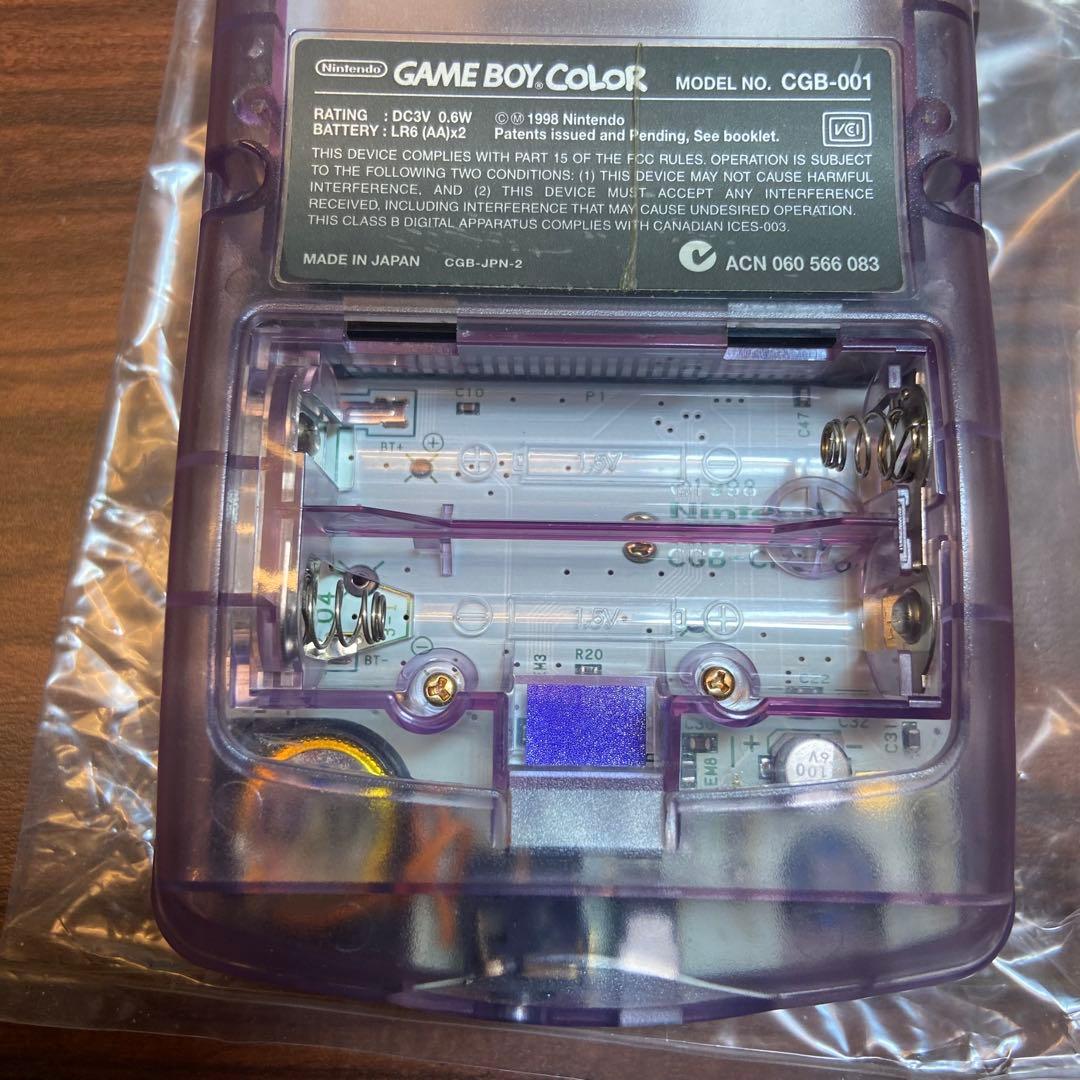 本体