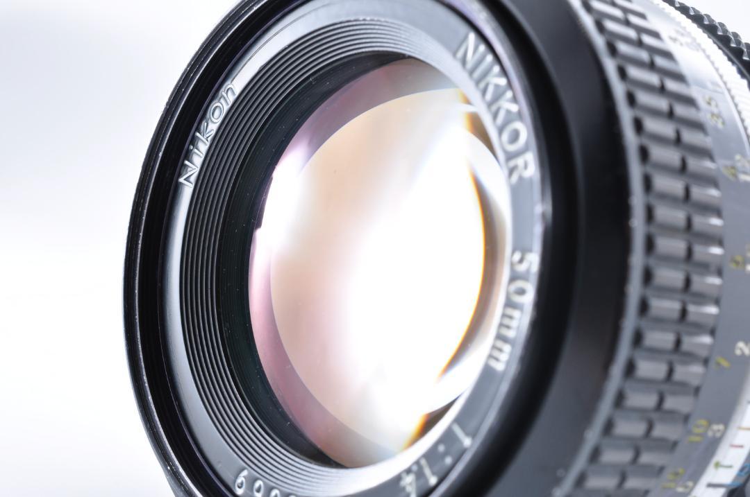Ai Nikkor