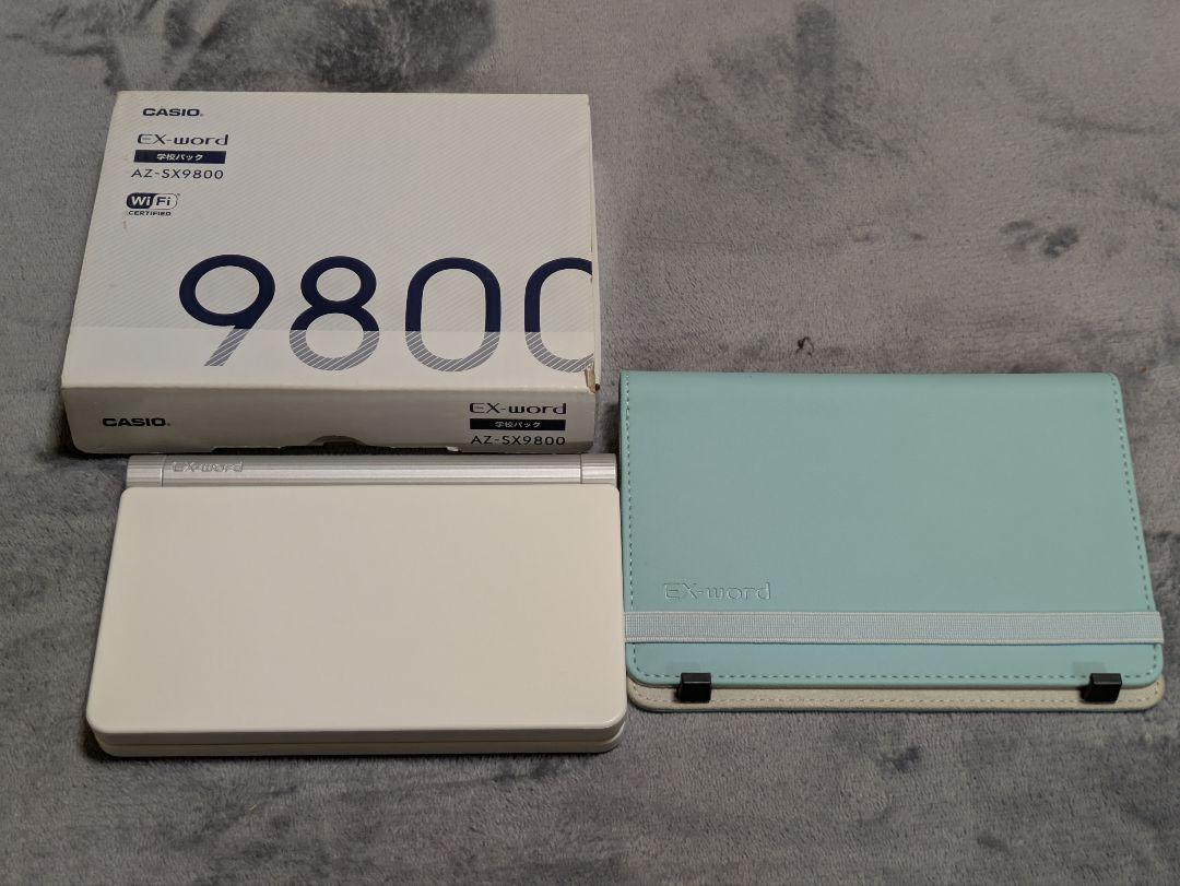 CASIO EX-word AZ-SX9800